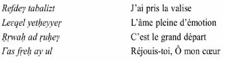 Description de l'image par IA : Texte en français avec des phrases courtes et des mots simples. Lettres noires sur fond blanc.
