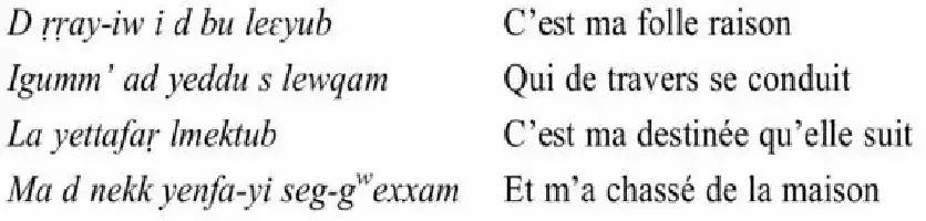 Description de l'image par IA : Texte en français avec phrases courtes et simples.