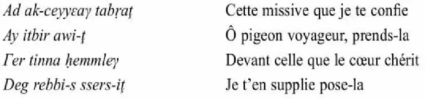 Description de l'image par IA : Texte en français avec phrases courtes et simples. Contient des mots comme "missive", "pigeon voyageur", et "cœur chéri".