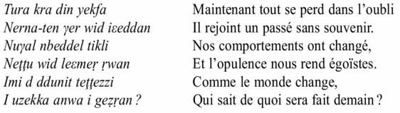 Description de l'image par IA : Texte en turc et en français. Deux paragraphes avec des phrases en turc suivies de leur traduction en français.