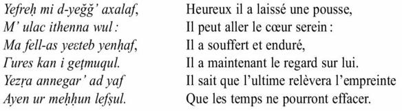 Description de l'image par IA : Texte en deux colonnes avec des phrases en français.