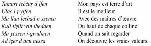 Description de l'image par IA : Texte en langue berbère avec traduction en français.