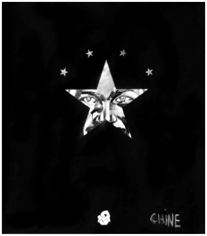 Description de l'image par IA : Une étoile avec des yeux au centre, entourée de petites étoiles, sur fond noir. Le mot "CHINE" en bas à droite.