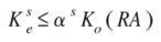 Description de l'image par IA : K majuscule indice e exposant s position de base plus petit ou égal à alpha exposant s position de base K majuscule indice o position de base parenthèse gauche R majuscule A majuscule parenthèse droite