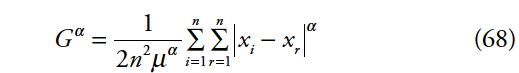 Description de l'image par IA : G majuscule exposant alpha position de base égale début fraction 1 sur 2 n au carré mû exposant alpha position de base fin fraction sommation début souscript i égale 1 début suscript n fin scripts sommation début souscript r égale 1 début suscript n fin scripts début valeur absolue x indice i position de base moins x indice r position de base fin valeur absolue exposant alpha position de base parenthèse gauche 6 8 parenthèse droite